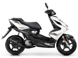 Photo vehicle Yamaha Aerox